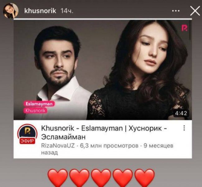 Клип узбекской певицы Хусноры Шадиевой набрал почти 6,5 миллионов просмотров