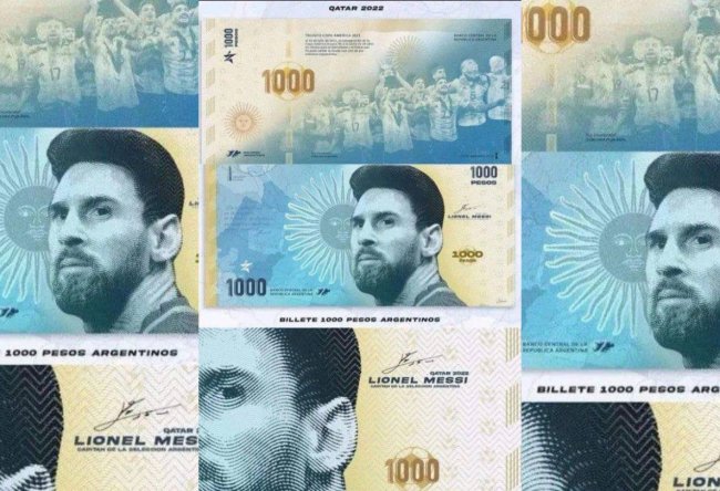 Изображение Месси могут поместить на аргентинские банкноты