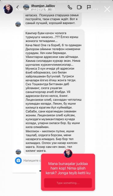 «Бабушка, когда замуж?» — Узбекскую исполнительницу Мунису Ризаеву засыпали предложениями о замужестве