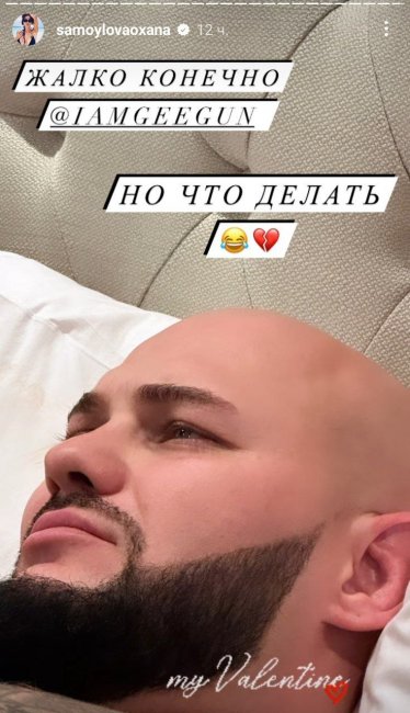 Видео: Джиган чуть не заплакал из-за того, что ему предстоит организовать ещё один праздник