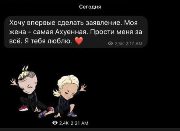 «Офигенная фигура». Красавица-жена Павла Буре показала себя в купальнике: фото