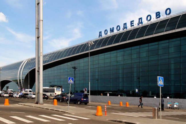 Видео: Узбекистанец не смог выговорить название аэропорта «Домодедово» и стал героем соцсетей