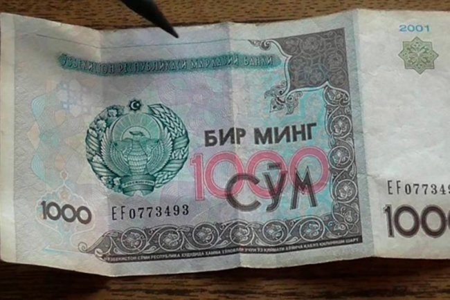Видео: В России хитрый узбекистанец расплатился с таксистом сумами, обманув его