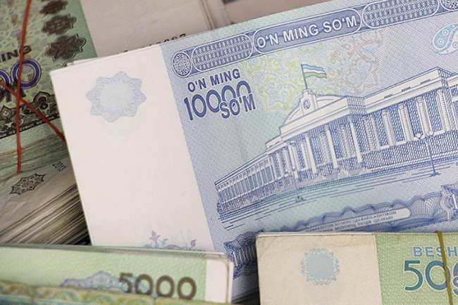Узбекский сум признан одной из самых слабых валют мира