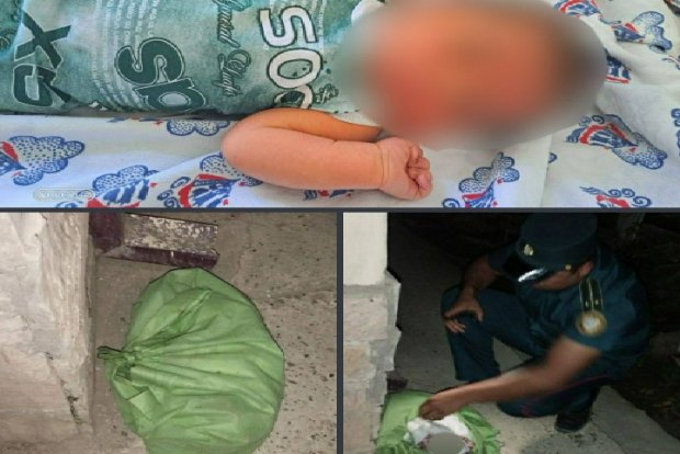 Видео: В Бухаре женщина выкинула на улицу новорождённого малыша в пакете из «Ашана»