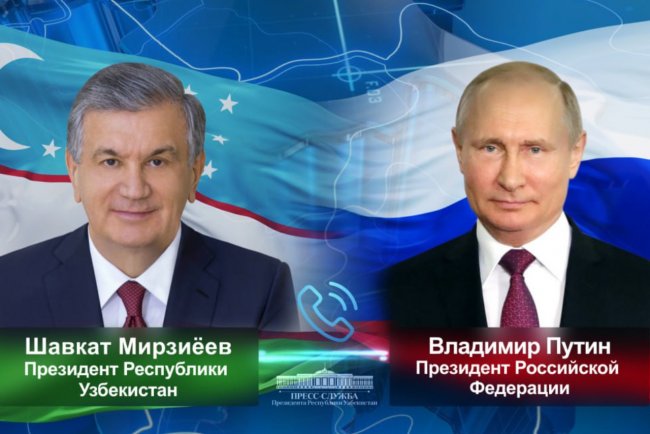 Президенты Узбекистана и России обсудили актуальные вопросы двусторонней повестки
