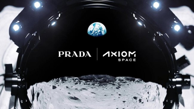 Астронавты NASA летят на Луну в скафандрах Prada