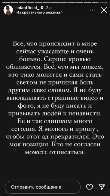 Где обосновались знаменитости, уехавшие из РФ после начала СВО