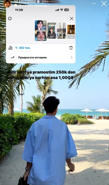 «Instagram-пост обойдётся в $4 тыс»: Узбекский блогер Озод Хурамов рассказал, сколько он зарабатывает на блоге