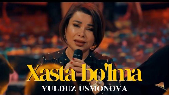 Корейский исполнитель записал кавер на песню узбекской певицы Юлдуз Усмановой — видео
