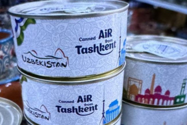 В магазинах начали продавать Ташкентский воздух в консервных банках