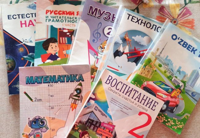 В Узбекистане вернут плату за аренду учебников