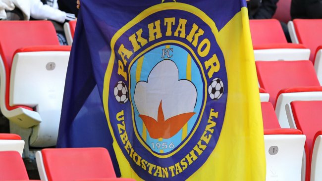 Стало известно, что будет со стадионом Пахтакор в Ташкенте