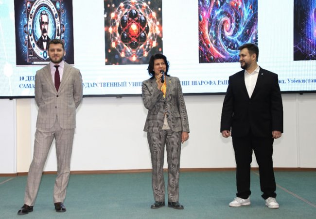 Неделя квантовых технологий проходит в Самаркандском государственном университете