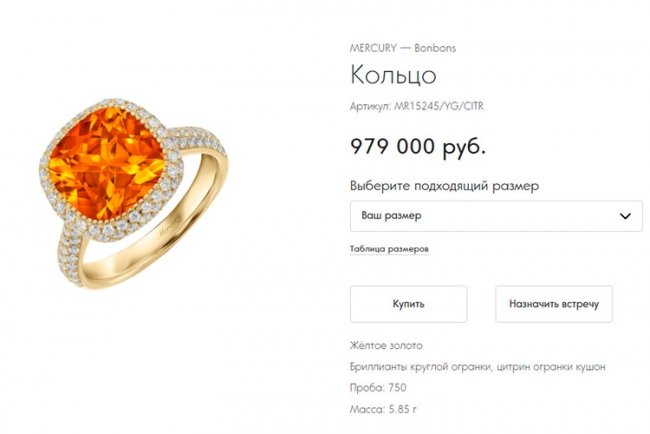 Предложение руки и сердца на праздновании дня рождения: Звезда "Папиных дочек" удивил возлюбленную