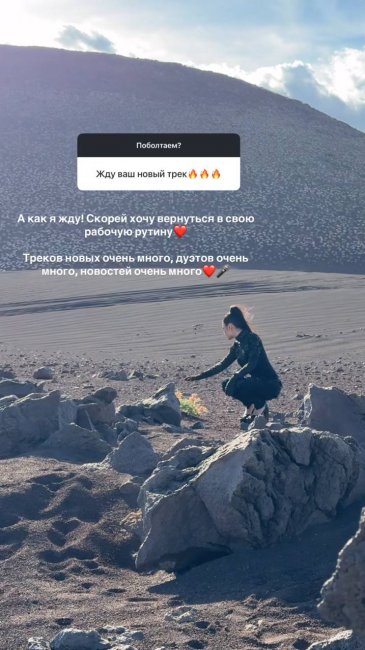 Узбекская блогерша Рухсора Эм сообщила, что записала много песен и дуэтов в Америке