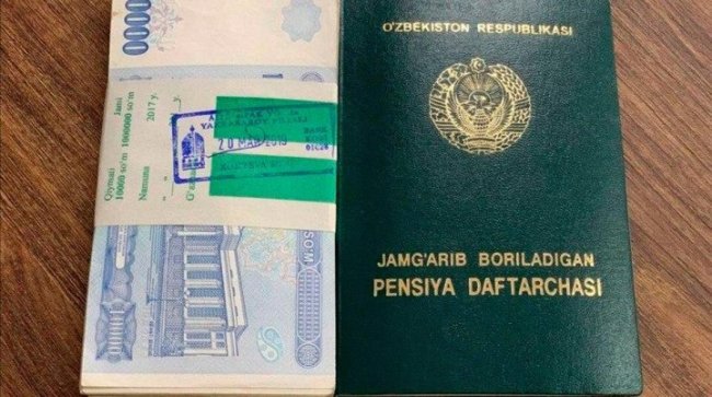 Пенсионный Фонд Узбекистана высказался на тему повышения пенсионного возраста