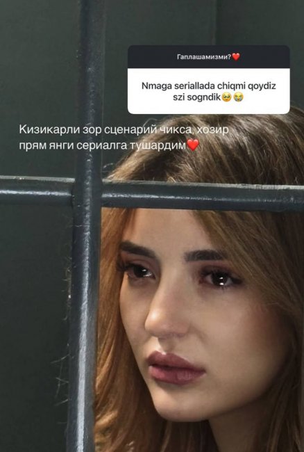 Узбекская актриса Камила Гамандинова рассказала, почему она перестала сниматься в сериалах