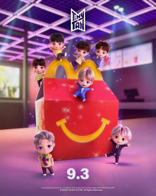 McDonald’s объявил о сотрудничестве с известной группой BTS