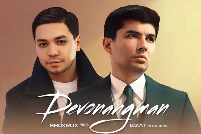 Узбекский рэпер Шохрух и Иззат Шукуров выпустили премьеру песни «Devonangman»