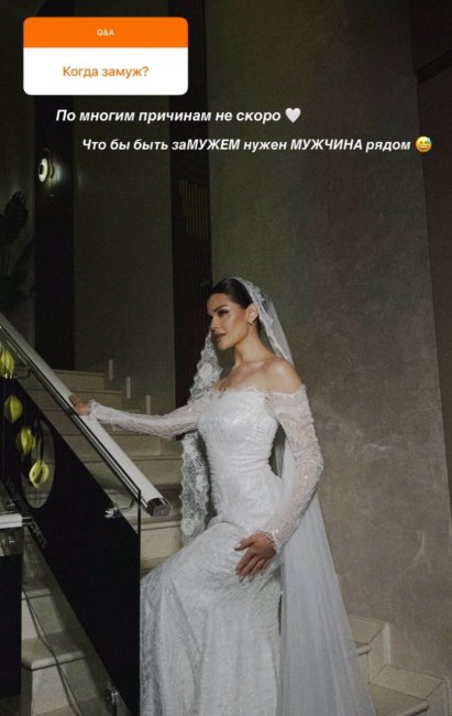 Узбекская модель Нигина Фахриддинова рассказала, когда она выйдет замуж