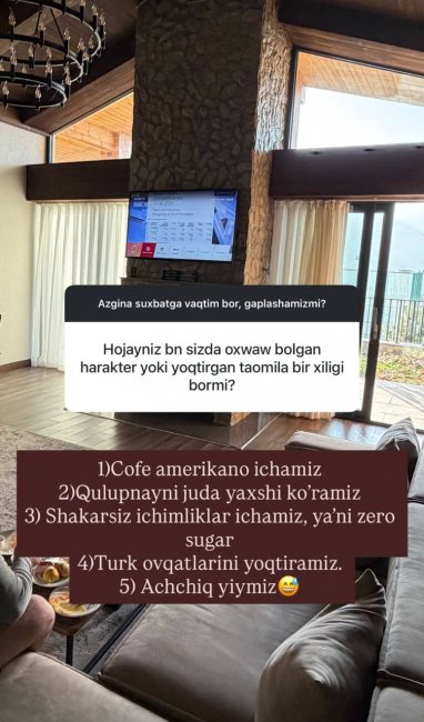 Узбекская актриса Феруза Норматова рассказала о схожих вкусах с мужем