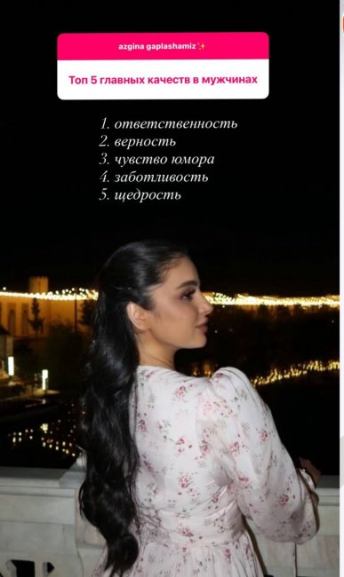 Узбекская блогерша Юнка назвала 5 главных качеств в мужчинах