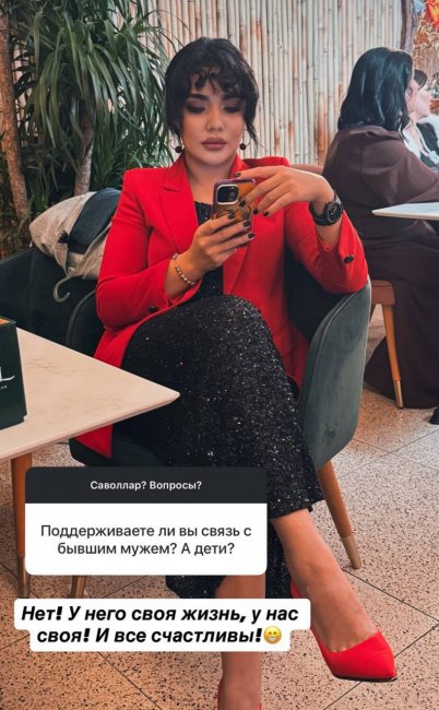 «У него своя жизнь»: Узбекская певица Рухшона призналась, что не поддерживает связь с бывшим мужем
