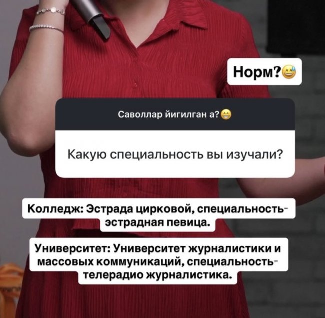 Узбекская певица Рухшона рассказала, на кого училась