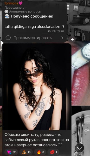 Узбекская блогерша Имона рассказала, сожалеет ли она о сделанных татуировках