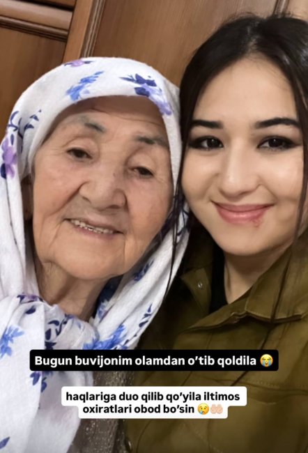 Умерла мать узбекского юмориста Валижона Шамсиева
