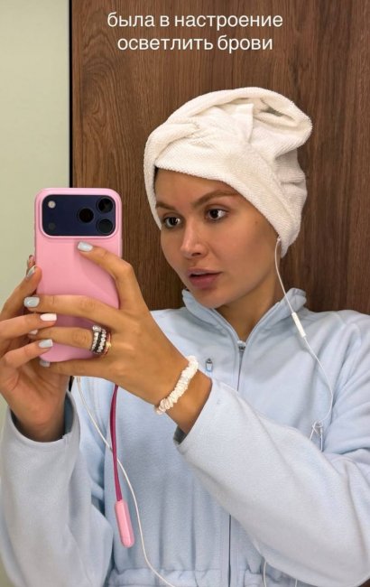 Узбекская блогерша Марьям Тилляева сменила имидж, осветлив брови