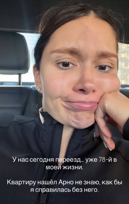 Узбекская блогерша Марьям Тилляева рассказала о своем переезде