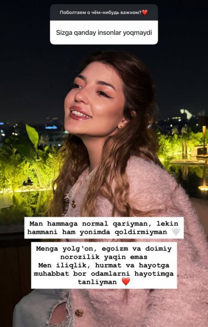 Узбекская актриса Камила Гимандинова честно призналась, какие качества в людях ее отталкивают