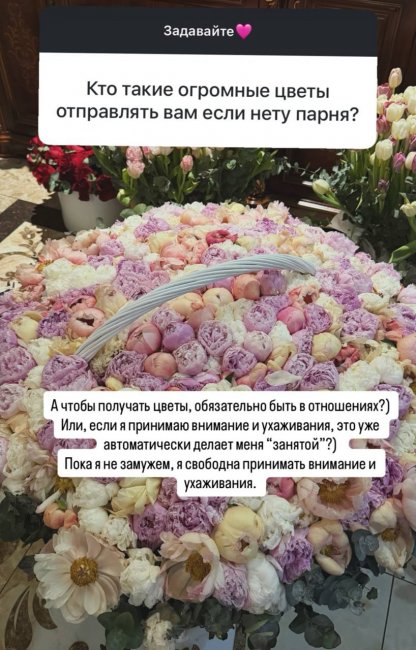 Сестра узбекской певицы Мунисы Ризаевой наконец ответила, кто дарит ей огромные букеты
