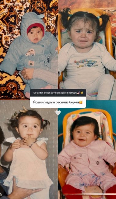 Участница узбекской группы «q.zlar» Шахло Уктамова опубликовала свои детские фотографии