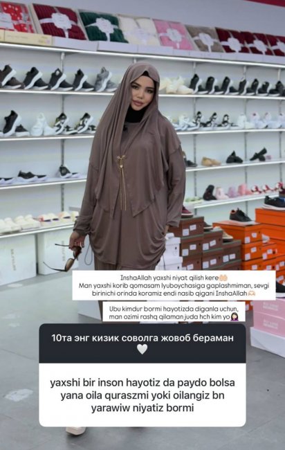 Бывшая жена Dilime рассказала, выйдет ли замуж во второй раз