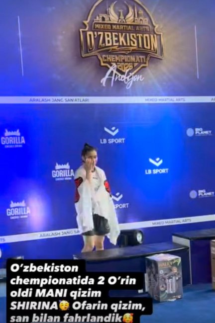 Дочь узбекской актрисы Джамили Гафуровой заняла 2-е место на чемпионате Узбекистана