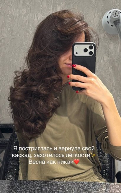 Узбекская блогерша Хуснора Шадиева сменила имидж