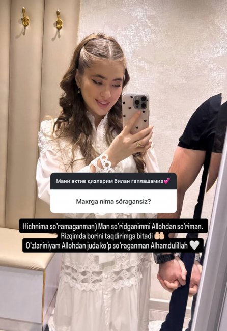 Узбекская актриса Фарангиз Холикова призналась, что она попросила у мужа на махр
