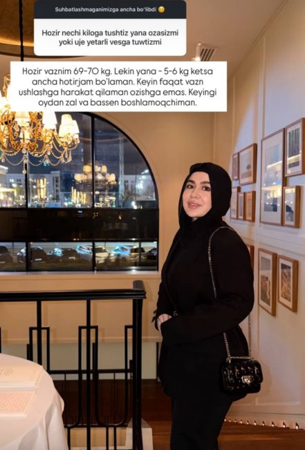 Узбекская блогерша Муборак Абдуллаева рассказала о своем весе после похудения