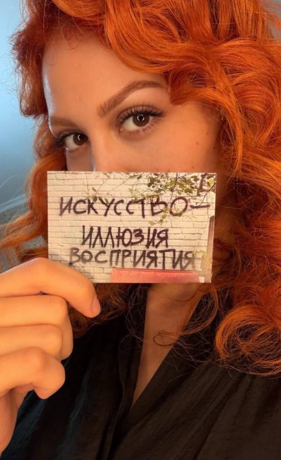 Узбекская блогерша Асаль Юлдашева кардинально сменила имидж