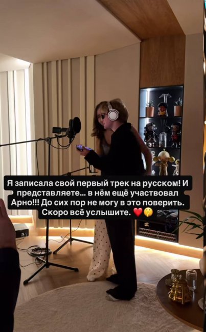 Узбекская блогерша Марьям Тилляева записала свой первый трек на русском