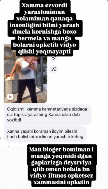 Узбекская блогерша Хонзода жестко ответила фанатам, которые хотят ее примирения с бывшим мужем