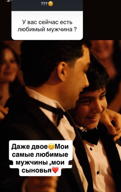 Узбекская певица Шахзода ответила на вопросы о личной жизни и любимом мужчине