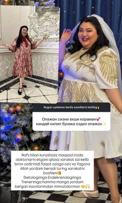 Узбекская актриса Анжелика Есимбетова рассказала, как она похудела