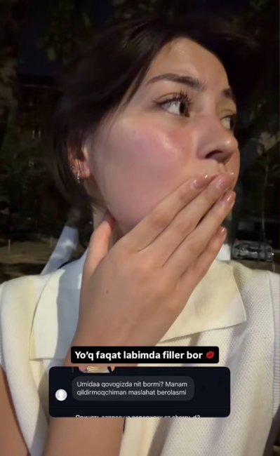 Узбекская блогерша Умида опровергла слухи о пластике век
