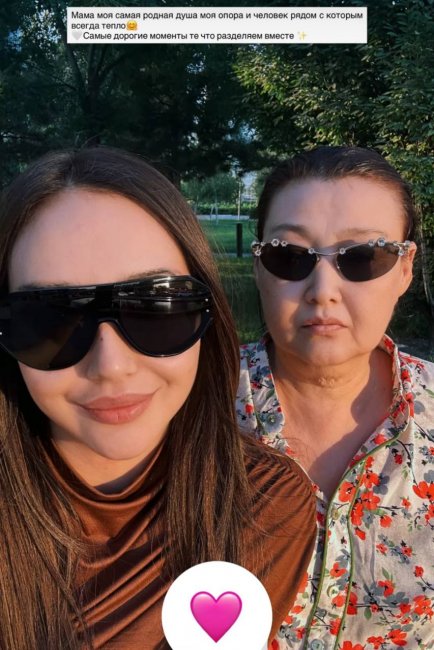 Узбекская актриса Айсанем Юсупова показала трогательное фото с мамой