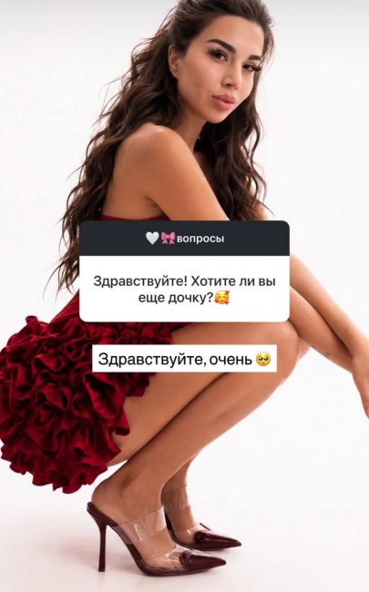 Узбекская блогерша Диера Азимова призналась, что мечтает о дочке