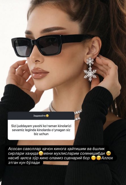 Узбекская актриса Зарина Низомиддинова порадовала фанатов новостью о возвращении в кино